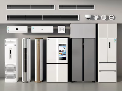 Modern Refrigerators and Freezers With Sleek Designs Multiple Styles And Color Options In Showroom 3d model