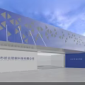 Modern Stylish Entrance Gate With Blue Silver Exterior Geometric Patterns And Company Logo