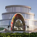 Modern Commercial Street Building With Circular Glass Design Colorful Arched Entrance And Greenery