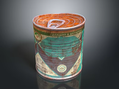 Vintage Rusty Canned Green Cucumber Food With Green Brown Label Design 3d model