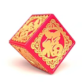 Traditional Festive Red Cube With Golden Fu Character And Decorative Patterns
