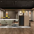 Modern Lobby Interior With Wooden Flooring Walls Circular Decor Green Plant And Bench