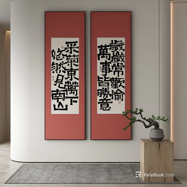 Red Background Abstract Paintings In Calligraphy Style For Interior Wall Decor With Bonsai Plant 3d model 