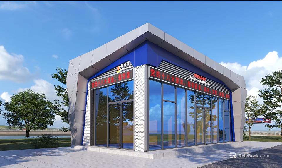 Modern Street Side Public Service Hall With Stylish Geometric Exterior And Full Glass Curtain Wall 3d model 