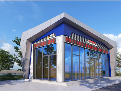 Modern Street Side Public Service Hall With Stylish Geometric Exterior And Full Glass Curtain Wall 3d model