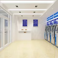 Modern Government Service Hall With Smart Self Service Kiosks And Digital Information Screens