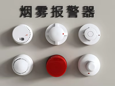 Various Smoke Alarms Fire Safety Equipment With Different Designs And Colors 3d model