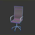 Modern Ergonomic Office Chair Featuring Mesh Back Metal Armrests And Swivel Base On Wheels