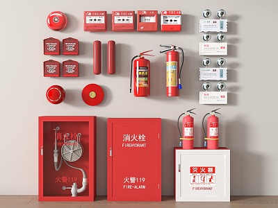 Modern fire fighting equipment fire hydrant fire extinguisher safety exit alarm emergency lighting model