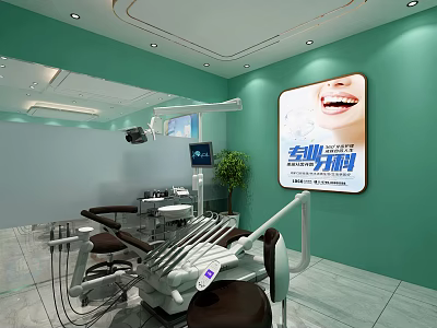 Modern Dental Clinic Interior With Dental Chair Medical Equipment And Green Walls 3d model