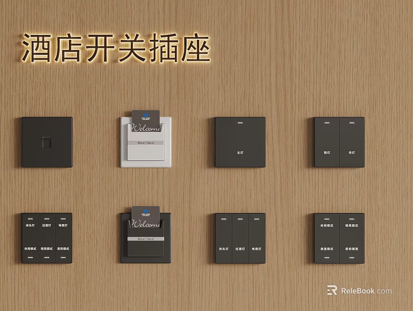 Modern Hotel Switch Panels and Sockets Wall Mounted Design Collection 3d model 