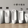 White Wall Mounted Urinals Different Styles in Bathroom Setting for Modern Restroom Design