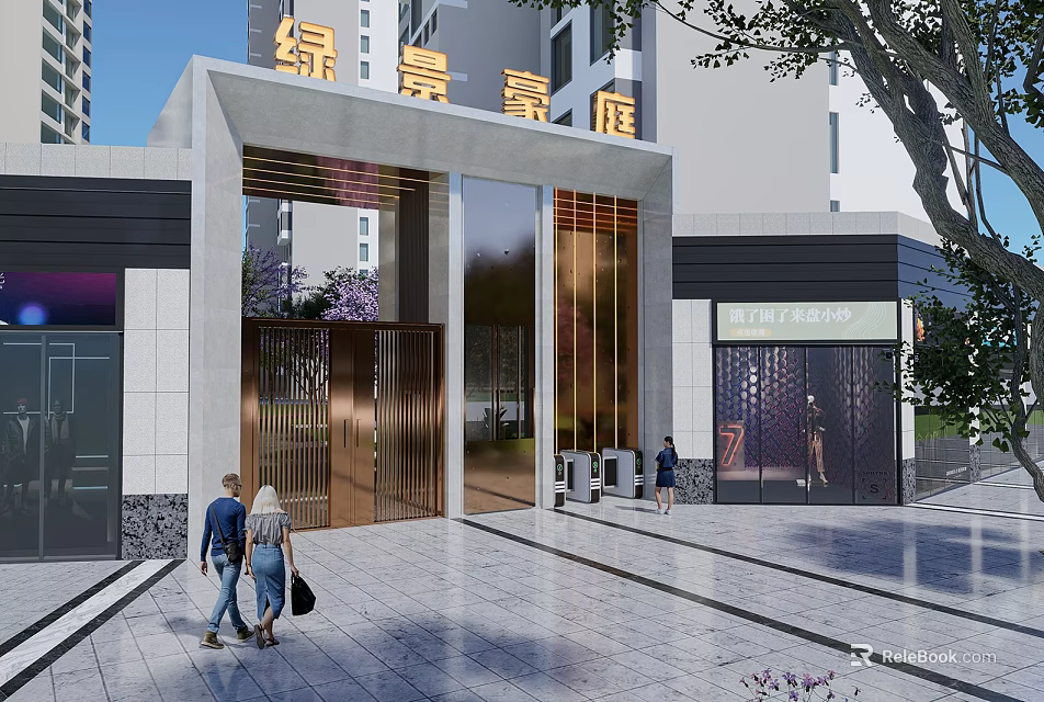 Modern Entrance Gate of Lujing Haoting with Metal Design and People on Stone Pavement 3d model 