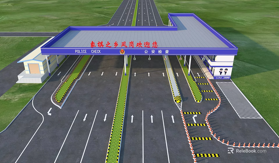 Dongjin Town Toll Station Building Structure With Traffic Lanes And Road Signs 3d model 