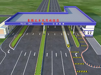 Dongjin Town Toll Station Building Structure With Traffic Lanes And Road Signs 3d model