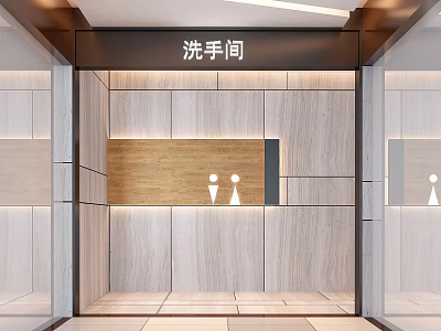 Modern Public Restroom Entrance Design With Wooden Panels And Light Colored Wall Finishes 3d model