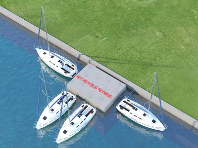 Four White Yachts Moored At Marina With Grass And Water 3d model