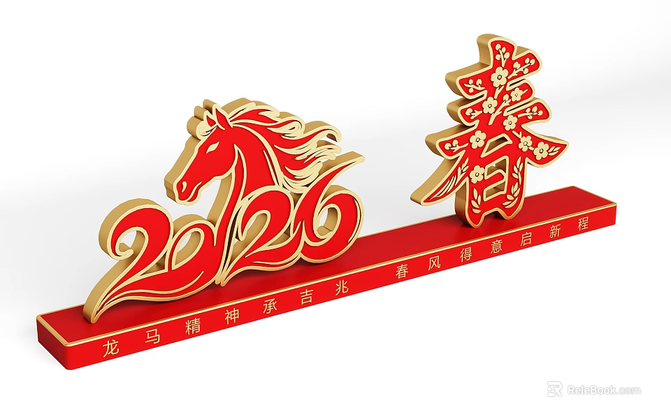 3D Text Design Featuring 2026 Spring Character And Horse Figure On Red Background 3d model