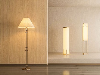 Modern floor lamp 3d model