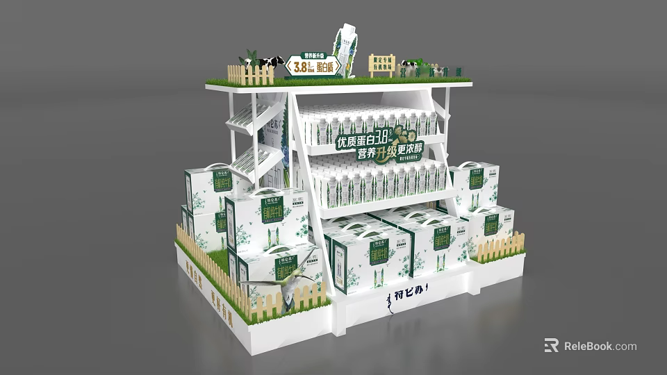 Commercial Retail Display Equipment With Layered Shelves And Green Decorative Elements 3d model 