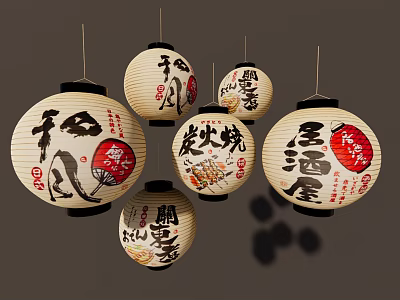Traditional Japanese Decorative Lanterns with Calligraphy Symbols for Restaurant Ambiance 3d model