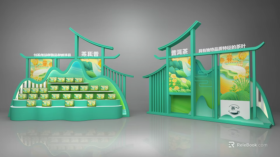 Traditional Chinese Tea Display With Pavilion Style And Snowflake Tea Products 3d model 