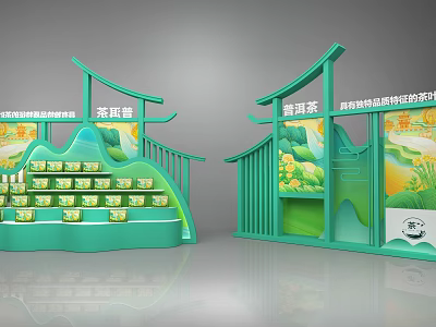 Traditional Chinese Tea Display With Pavilion Style And Snowflake Tea Products 3d model