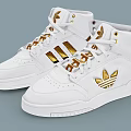 White High Top Shoes Featuring Gold Logo And Stripes For Stylish Athletic Wear
