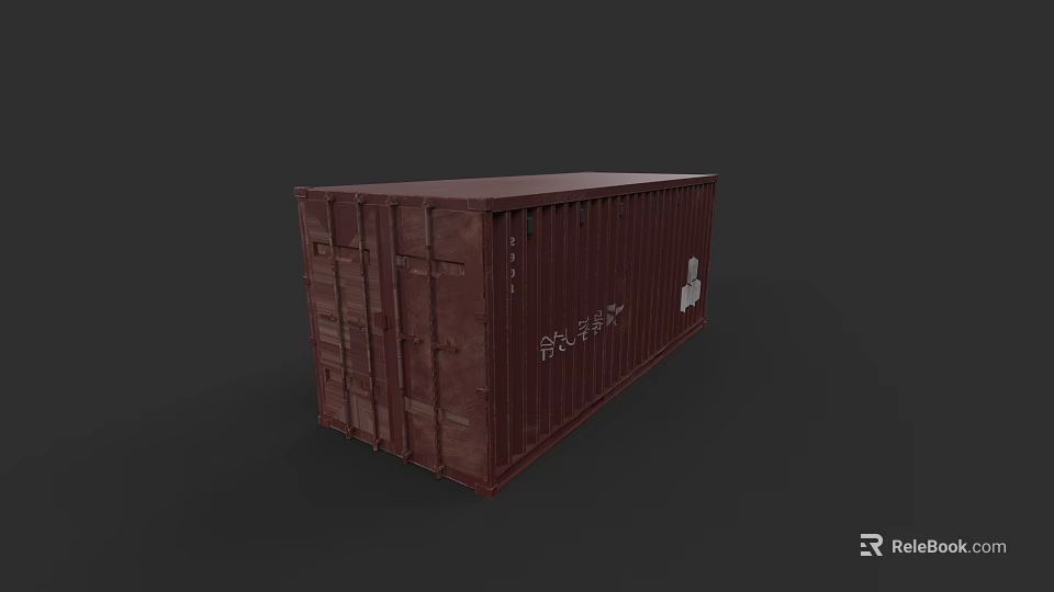 Rustic Red Shipping Container Building Featuring Branding And Industrial Design 3d model 