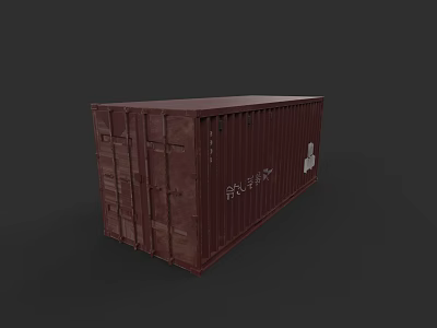 Rustic Red Shipping Container Building Featuring Branding And Industrial Design 3d model