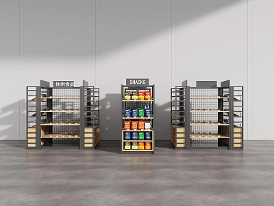 Modern Commercial Display Shelves With Metal Frame And Colorful Snack Cans 3d model