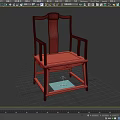 Traditional Chinese Wooden Single Chair With Carved Backrest And Woven Seat