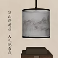 Chinese Style Chandelier With Mountain Landscape Art And Wooden Box For Autumn Decor