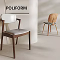 Stylish POLIFORM Leisure Chairs Featuring Wooden Frame White Backrest and Gray Cushion in Minimalist Interior