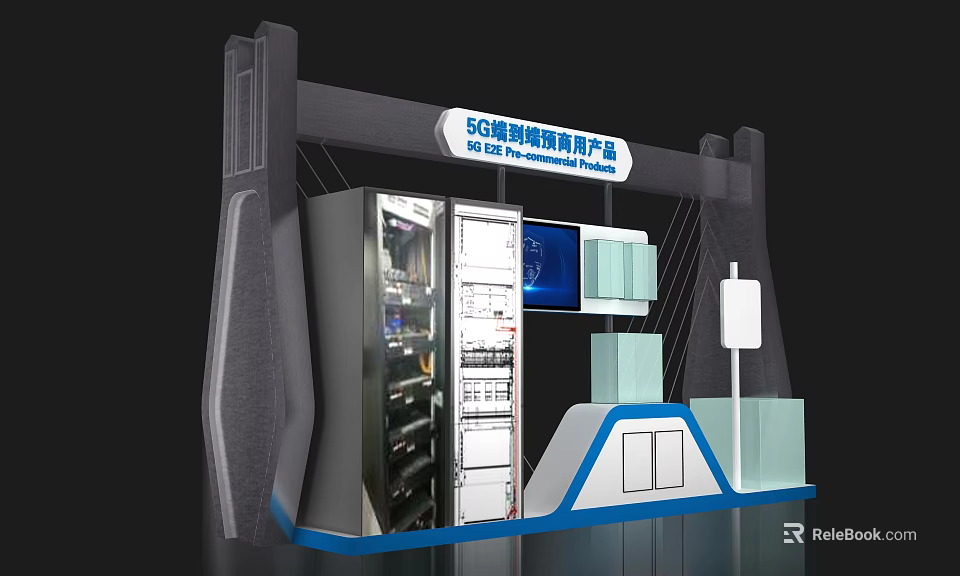 5G IoT Smart Communication Products Exhibition Booth With Display Screens And Equipment 3d model 