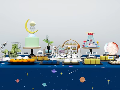 Modern Food Tea Break Area 3d model