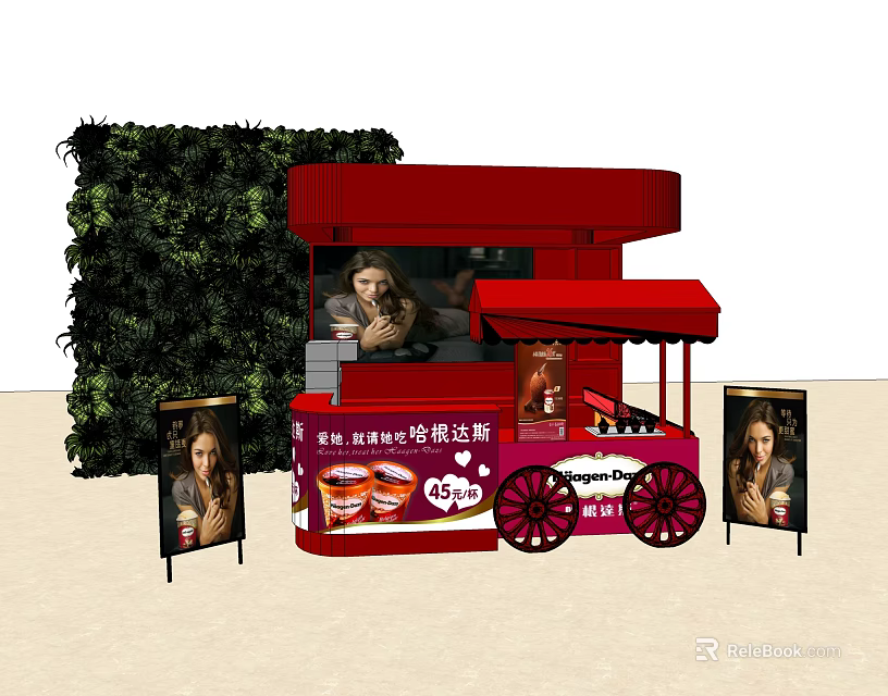 Red Ice Cream Kiosk With Green Hedge Background Advertising Boards And Eco Friendly Design 3d model 