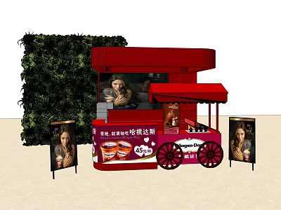 Red Ice Cream Kiosk With Green Hedge Background Advertising Boards And Eco Friendly Design 3d model