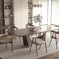 Modern Wooden Dining Table Set With Beige Chairs Area Rug And Natural Light