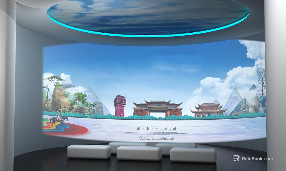 Immersive Dome Projection Space With Traditional Chinese Architecture And Mountain Landscape 3d model 