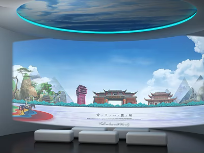 Immersive Dome Projection Space With Traditional Chinese Architecture And Mountain Landscape 3d model