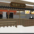 Shopping Mall Food Shop Traditional Chinese Style Wooden Decoration Lanterns Counter And Menu Screens