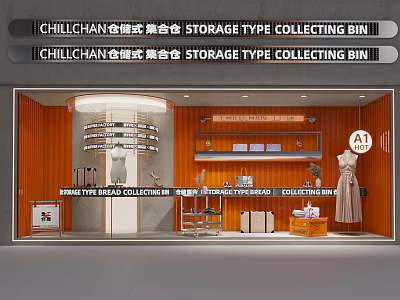 Storage Type Display Window Showcase With Orange Walls Circular Racks Hanging Dress And Shelves 3d model