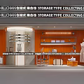 Storage Type Display Window Showcase With Orange Walls Circular Racks Hanging Dress And Shelves