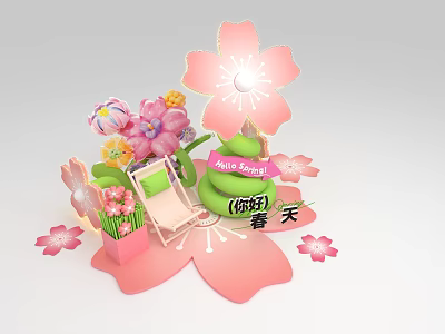Spring Themed Photo Check In Spot With Cherry Blossoms Pink Flowers And Green Plants 3d model