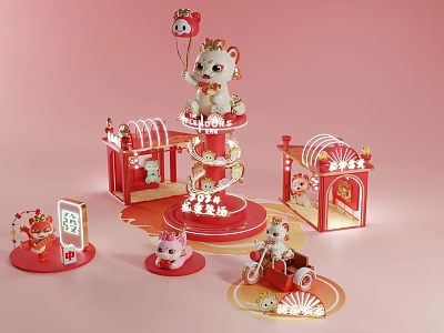 13500 Good Luck Dragon Small Sugar Bean Year of Dragon New Year Beauty Chen Design 3d model