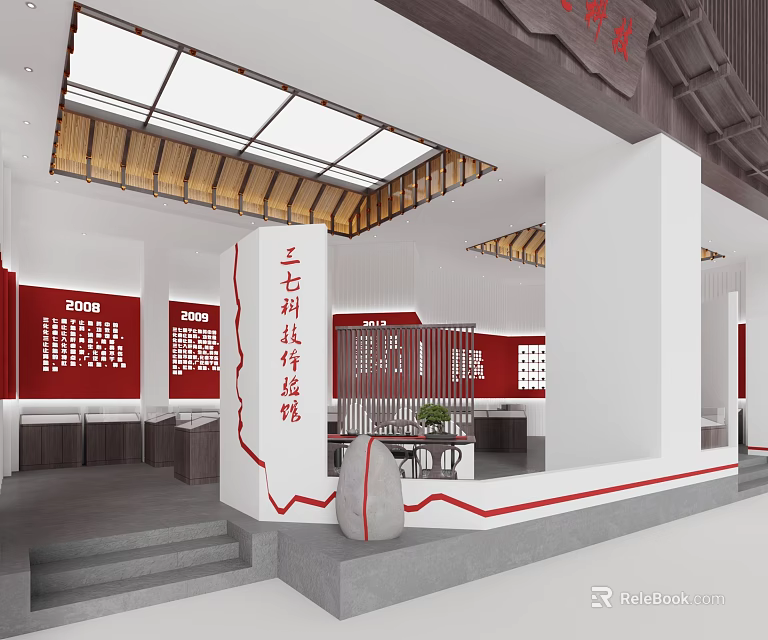 Traditional Chinese Intangible Cultural Heritage Exhibition With Red Decor And Display Counters 3d model 