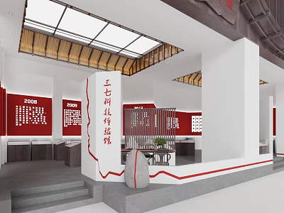Traditional Chinese Intangible Cultural Heritage Exhibition With Red Decor And Display Counters 3d model