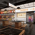 Modern Hotpot Restaurant Interior With Red Wall Wooden Tables Neon Signs And Fresh Ingredients