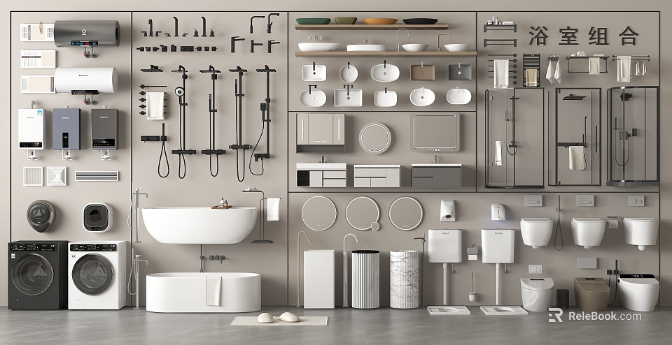 Modern Bathroom Set With Bathtub Washbasins Toilet Shower Systems Mirrors And Cabinets 3d model 